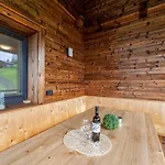 Wurm-2 By Interhome *